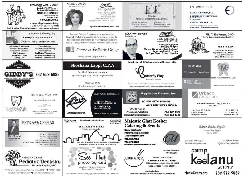 Example of Calendar Ad page: